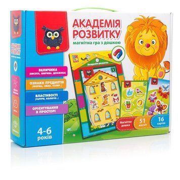 Магнітна гра з дошкою &laquo;Академія розвитку: ознаки, властивості предметів&raquo; | Vladi Toys VT-5412-03 113012 фото