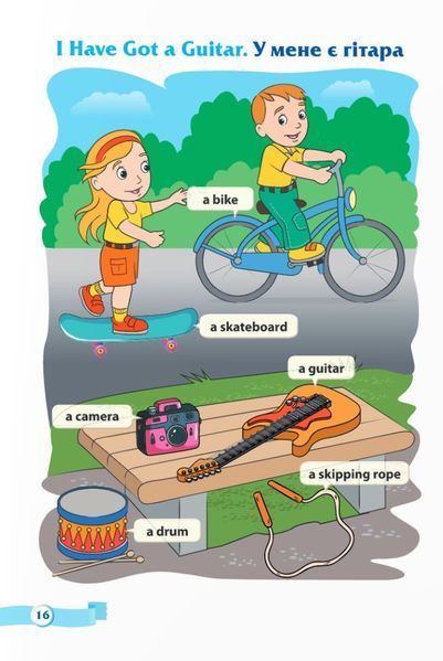 Ілюстрований тематичний словник для дітей 4&ndash;7 років Мої перші англійські слова (частина 2) | Підручники і посібники 126767 фото