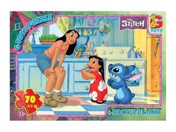 Пазли "Stitch" 70 елементів SC606 137284 фото
