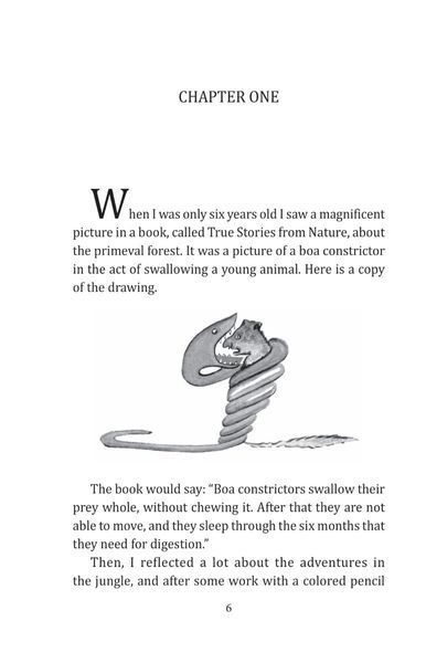 Книга &laquo;The Little Prince&raquo; (А5 формат) | Фолио 131251 фото
