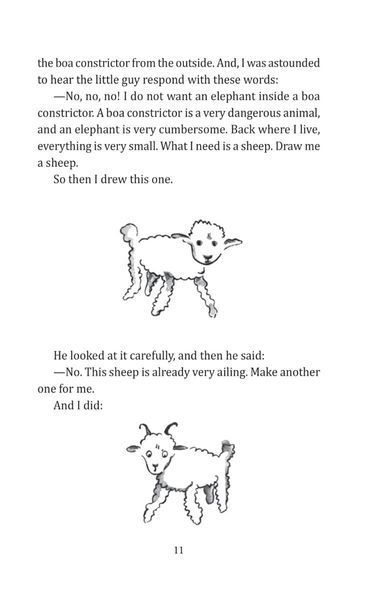 Книга &laquo;The Little Prince&raquo; (А5 формат) | Фолио 131251 фото