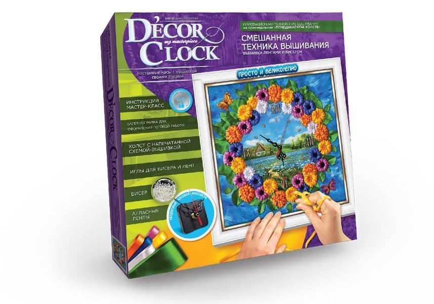 Набор для творчества Часы Decor clock Danko Toys 82180 фото