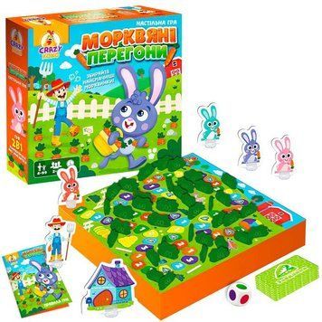 Дитяча настільна гра "Морквяні перегони" | Vladi Toys (8055-33) 132702 фото