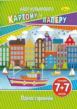 Набір кольорового картону та паперу А4 14 аркушів, 7+7, НКП-А4-7, АПЕЛЬСИН 127198 фото