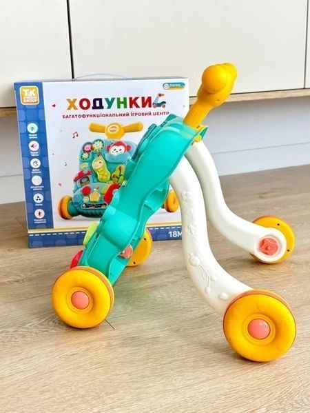 Ходунки-каталка с игровым центром (песни, сказки, стихи, скороговорки, загадки, сортер) | TK Group (TK-21800) 128518 фото