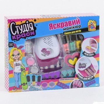Косметика 7420 FUN GAME 110963 фото