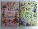 Альбом друзів MY SMASH BOOK Мій щоденик 91726 фото 1
