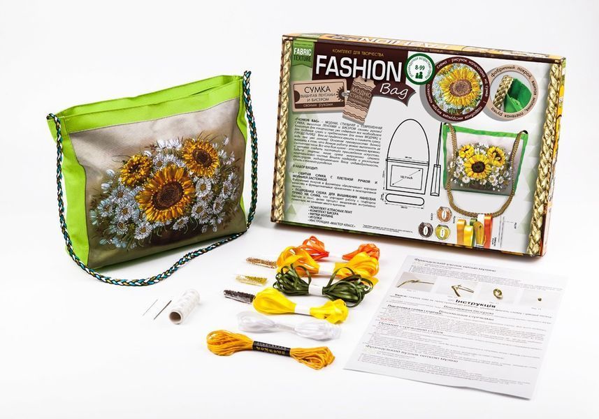 Набор для творчества Fashion Bag Вышивка лентами Danko Toys 90563 фото