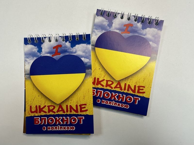 Колибри Блокнот з наліпками в клітинку (на пружині 40 аркушів) 127010 фото