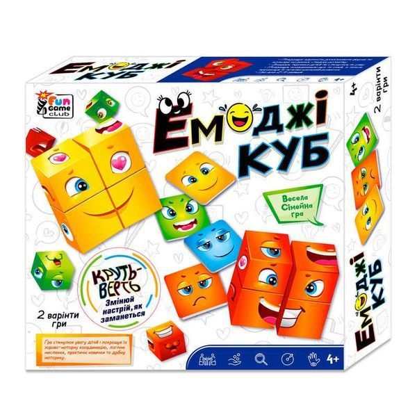 Настольная развлекательная игра Эмоджи куб (48 карточек, звонок, кубики) 4FUN Game Club 68831 129222 фото