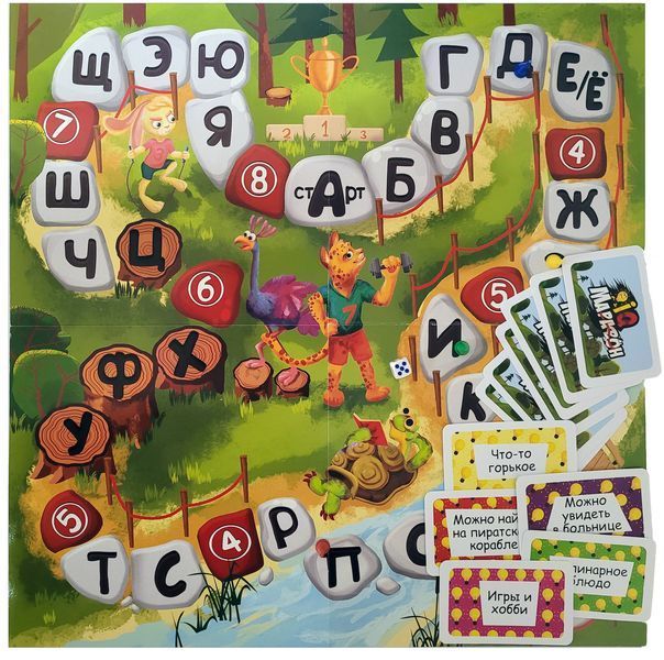 Игра большая настольная IQ Марафон Danko Toys 105929 фото