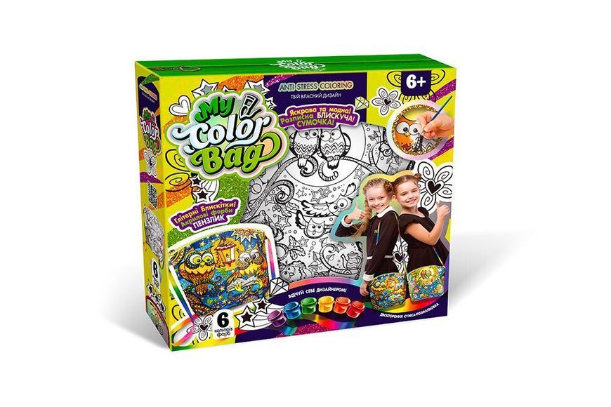 Набір для творчості My Color Bag Сумка-розмальовка міні Danko Toys 96198 фото