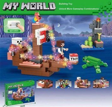 Конструктор MINECRAFT Led в коробці 44128 136563 фото