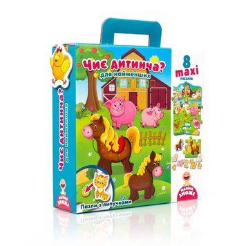 Пазли з липучками для найменших &laquo;Чиє дитинча?&raquo; | Vladi Toys (VT2907-03) 91228 фото