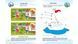 Тесты для детей 4-5 лет (Русс.) 69585 фото 2