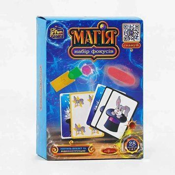 Набір фокусів для дітей Магія, 28 способів гри, у коробці, 4FUN Game Club 127766 фото