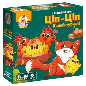 Гра настільна Vladi Toys розважальна. Ціп-Ціп Хапай курчат! VT8055-42 135932 фото