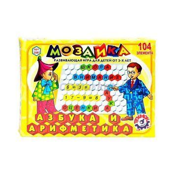 Мозайка Абетка+Арифметика Интелком 2087 95680 фото