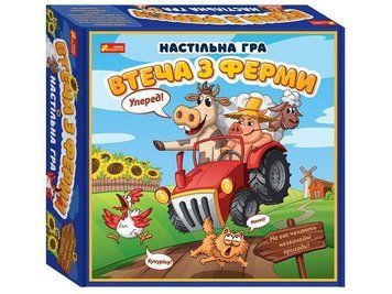 Настільна гра для дітей Втеча з ферми | Креатив 111921 фото