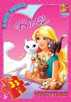 Дитячі пазли з серії Barbie на 35 елементів + постер | G-Toys (BA016) 130105 фото