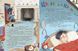 Книга для детей Семь историй о ведьмах | Ранок 130255 фото 4