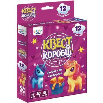 Гра настільна розважальна "Квест у коробці. Єдиноріжки" VT5902-01 "Vladi Toys", в коробці 135953 фото