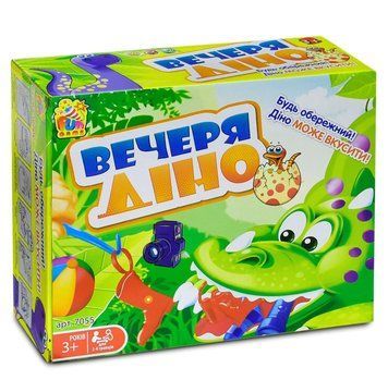 Игра 7055 Вечеря Діно FUN GAME 99965 фото