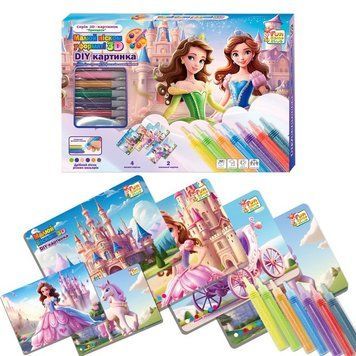 Рисуй песком 66583 "4FUN Game Club", 6 карточек, 6 цветов песка, щетка, в коробке 132754 фото