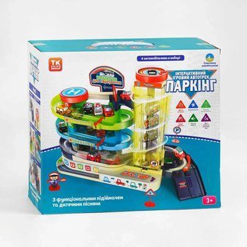 Інтерактивний ігровий автотрек паркінг (4 машинки, автоматичний підіймач, пісня, підсвічування) | TK Group (ТК 79920) 128785 фото