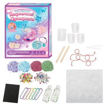 Набор для творчества &laquo;Акриловые украшения своими руками&raquo; | WToys (41029 / 68656) 131603 фото