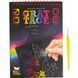 Набор для творчества Grattage А5 большой Danko Toys 98228 фото 1