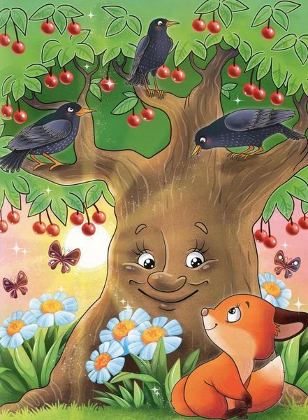 Книга для дітей Чарівні слова | Глорія 124376 фото
