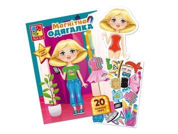Гра магнітна одягалка &laquo;Trendy girl&raquo; в папцi Vladi Toys VT3204-32 124466 фото