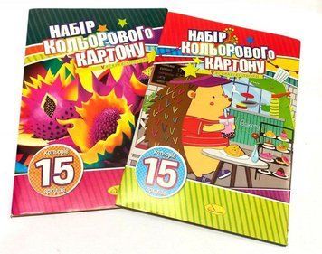 Картон кольоровий А4 односторонній, 15арк/15кол., АП-1105, АПЕЛЬСИН 131226 фото