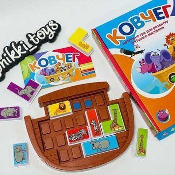 Настольная игра "Ковчег" UKB-B 0042 "4FUN Game Club" на украинском языке, в коробке 116655 фото