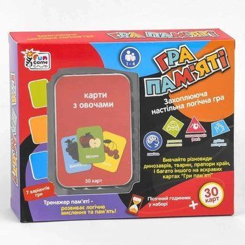 Настольная логическая игра Игра памяти - Карточки с овощами + песочные часы | Fun Game (UKB-B 0045) 117885 фото