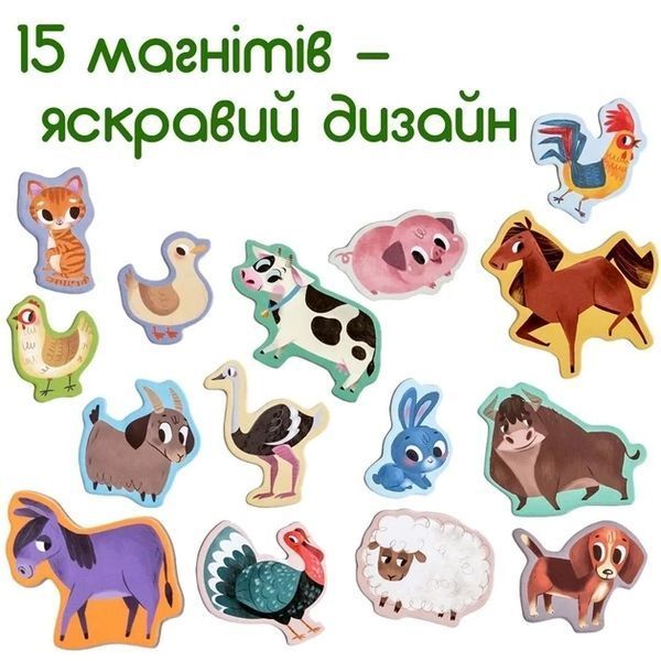 Набір магнітів для дітей Magdum Farm англійською мовою (15 штук) ML4031-03 129316 фото
