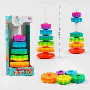 Іграшка для малюків Крутезна пірамідка 4FUN Game Club, в коробці 127730 фото