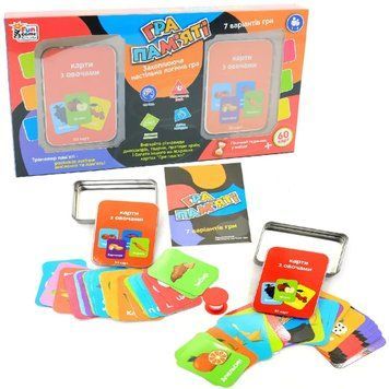 Настольная логическая игра Игра памяти - Карточки с овощами и фруктами + песочные часы | Fun Game Club 117877 фото
