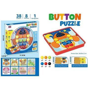 Розвиваюча дитяча мозаїка Button Puzzle J 91 (8 карток, 38 елементів, у коробці) 128020 фото