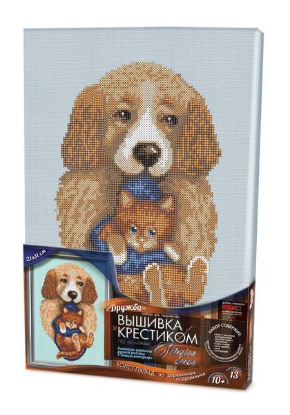 Набор для творчества Вышивка гладью по номерам на подрамнике Danko Toys 110871 фото