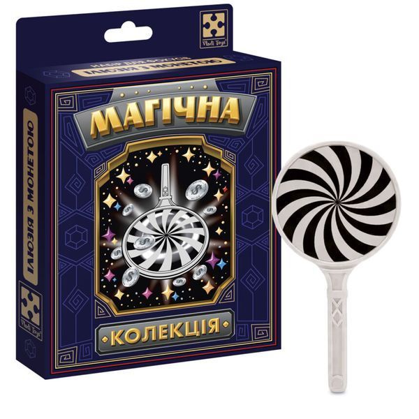 Набір для фокусу Vladi Toys Магічна колекція Ілюзія з монетою VT6012-12 135982 фото
