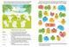 Книжка с наклейками на английском языке At the Zoo Sticker Book (40 наклеек) | Талант 114962 фото 4