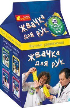 0377 Наукові розваги Жуйка для рук 85519 фото