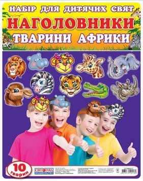 5274 Набір прикрас на голову Тб.Африки 94381 фото