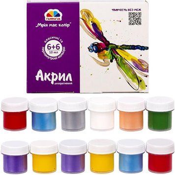 Краска акриловая 10 мл, 6+6 цветов перл. Гамма 400505 124277 фото