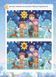 Новорічний зошит Зимові забави. Activity Book 6+ | Основа 128170 фото 7
