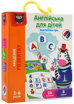 Розвивальна магнітна гра &laquo;Англійська для дітей&raquo; | Vladi Toys (VT5411-09) 128977 фото