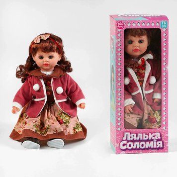 Интерактивная кукла для девочки Соломия (высота 47 см, украинская озвучка, 100 фраз) | TK Group (ТК-06088) 129167 фото