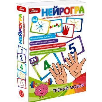 Развивающая настольная игра &laquo;Нейрогра&raquo;| Ludum (МЕ 5032-26) 131620 фото